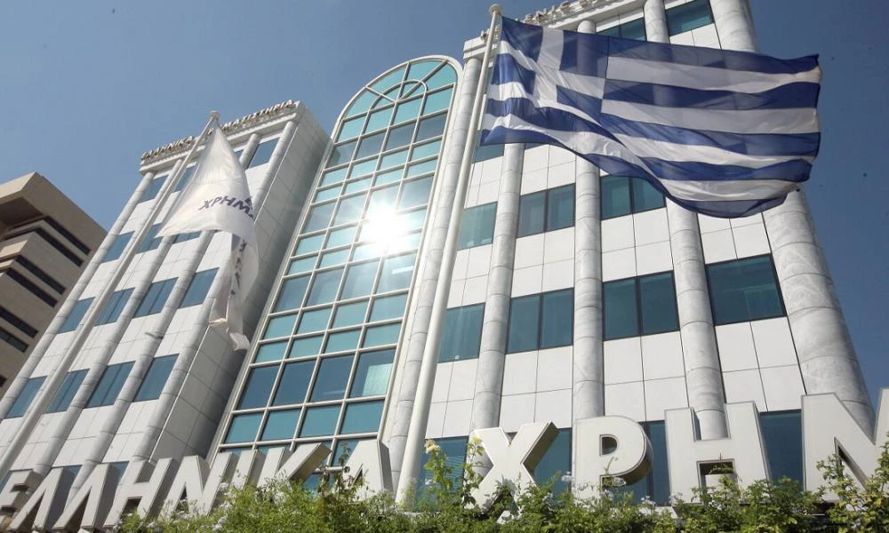 Κλείσιμο με άνοδο 0,44% για τον Γενικό Δείκτη του Χρηματιστηρίου Αθηνών